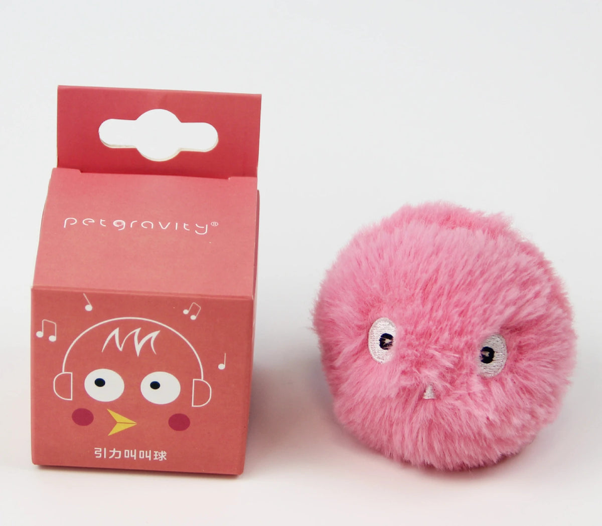 Interactive Cat Toy Ball with Catnip & Sound