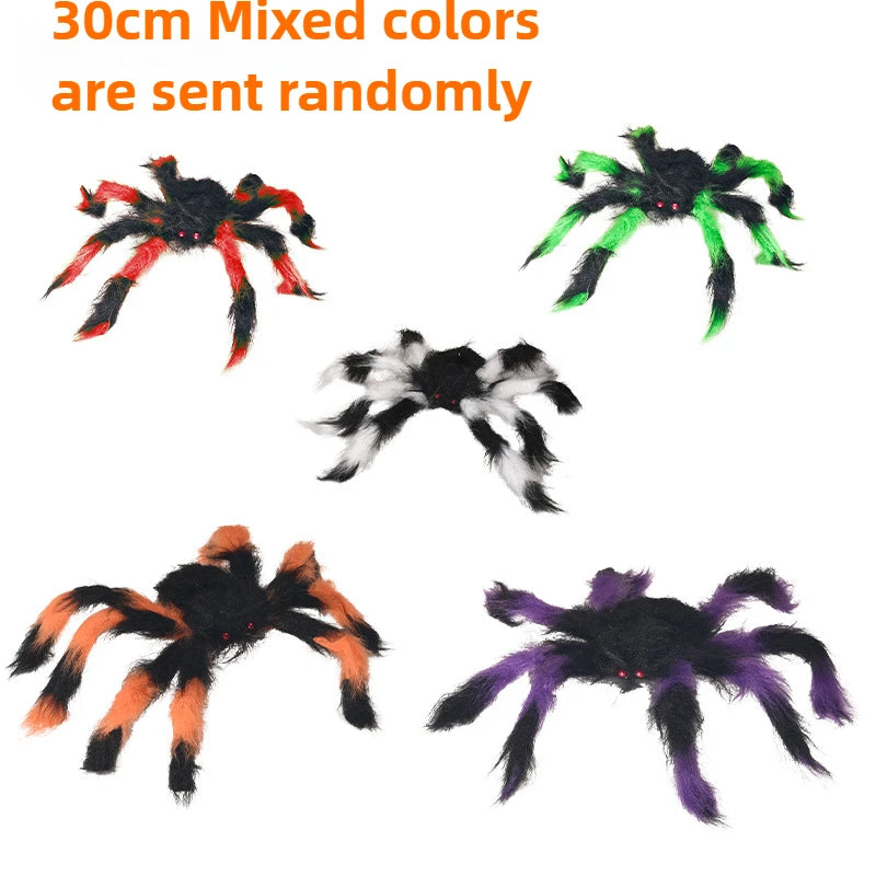 30/50/75/150/200cm Halloween Simulation Seven-Color/Black Spider Haunted House Bar Horror Outdoor Decoration Props Spider Web.