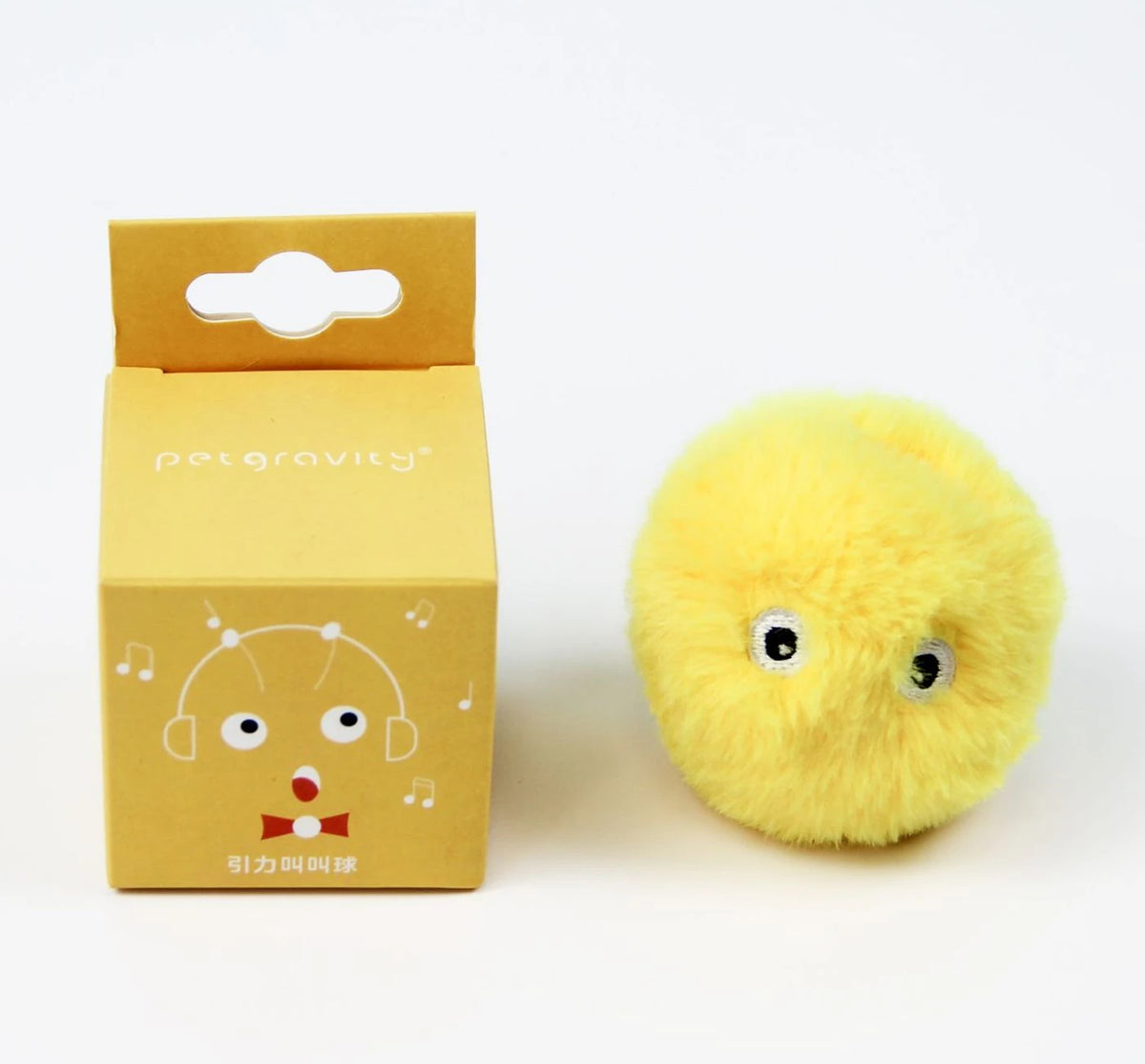 Interactive Cat Toy Ball with Catnip & Sound